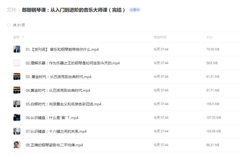 2b8eb-qxN19H.png 2b8eb-qxN19H.png