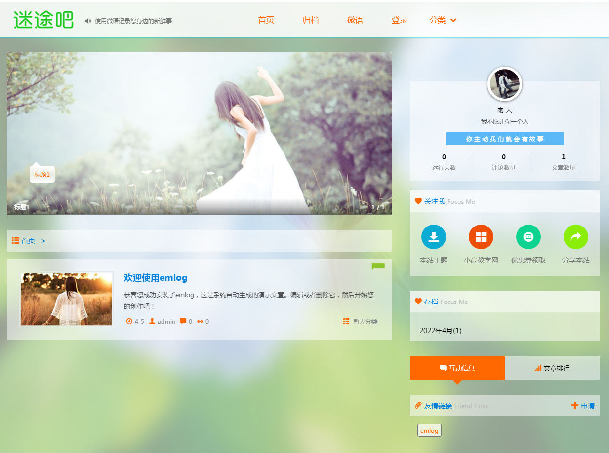 1649216192213714.jpg 1649216192213714.jpg