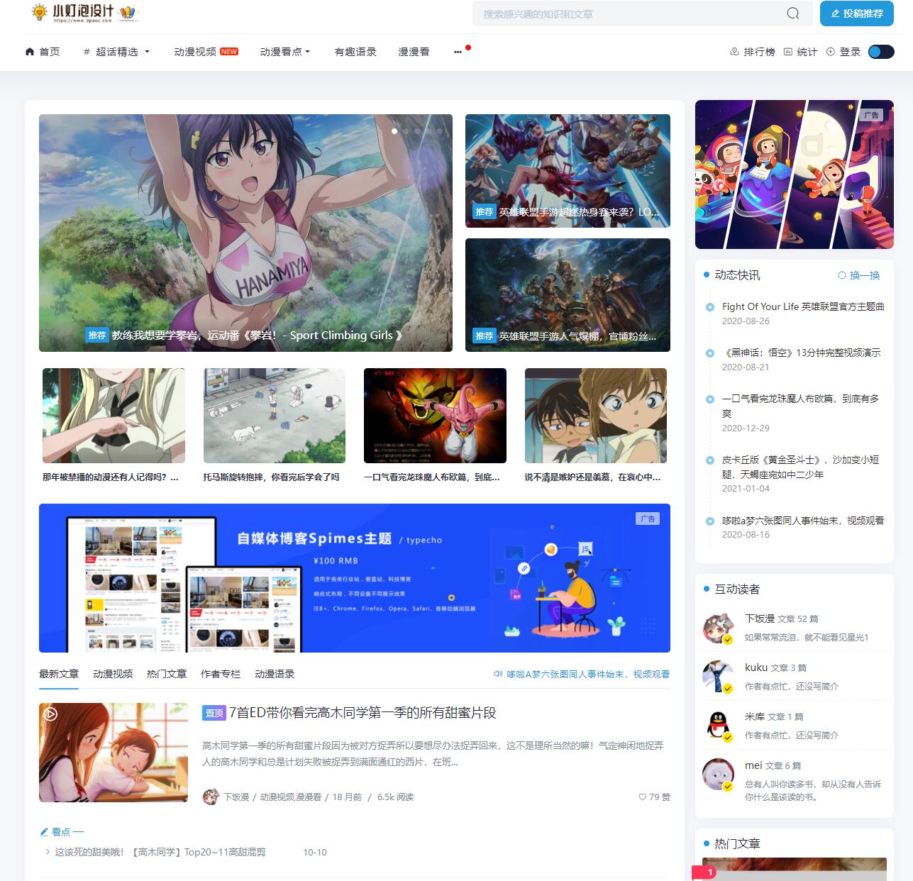 1649734199102029.jpg 1649734199102029.jpg