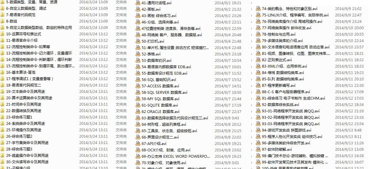 20181203040175827582.png 20181203040175827582.png