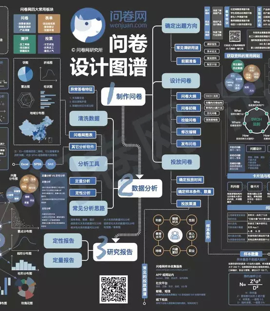 c6cef712ly1h1esgzzyn2j20fc0hn11m.jpg c6cef712ly1h1esgzzyn2j20fc0hn11m.jpg