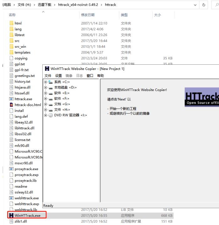 7fe11650383603.png 7fe11650383603.png