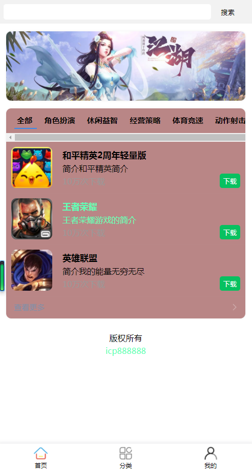 20220421203940_541160.png 20220421203940_541160.png