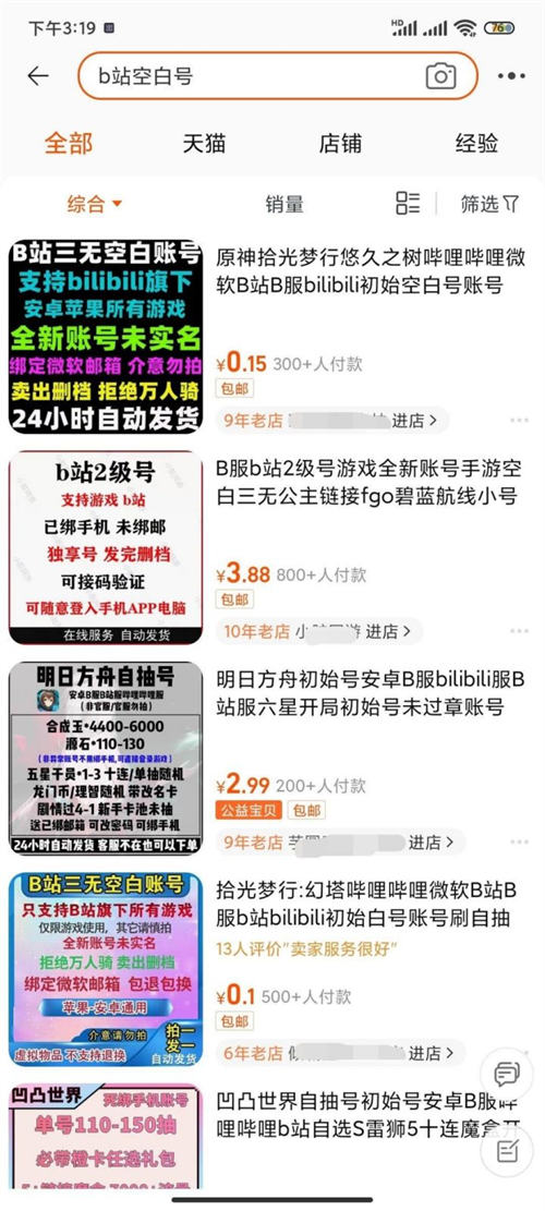 20220422234430_473231.jpg 20220422234430_473231.jpg