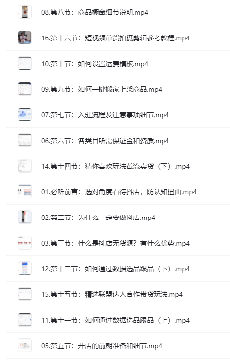 20220428231940_060952.png 20220428231940_060952.png