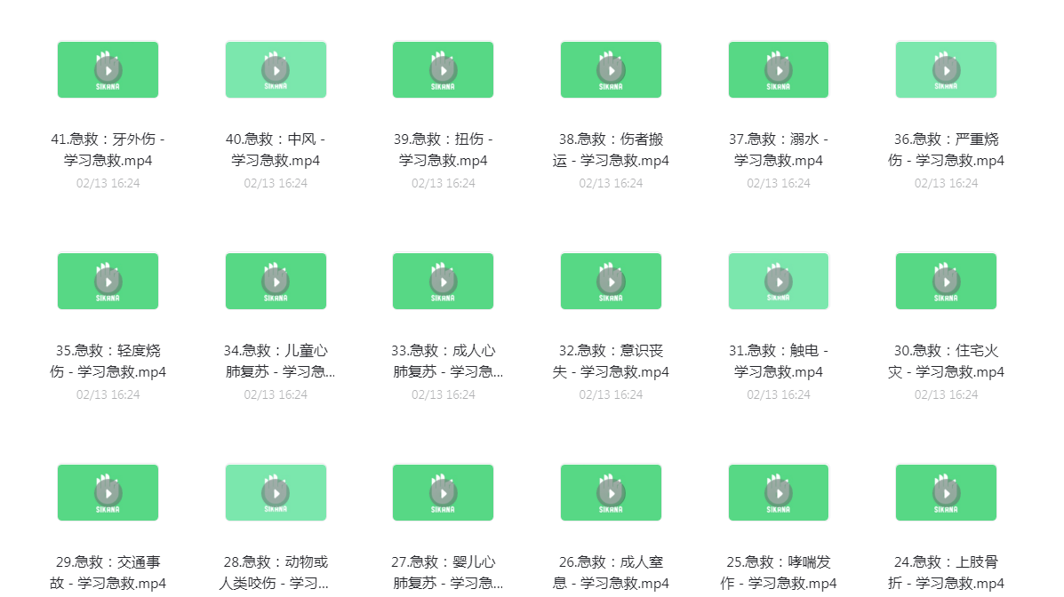 2022050110350774774.png 2022050110350774774.png