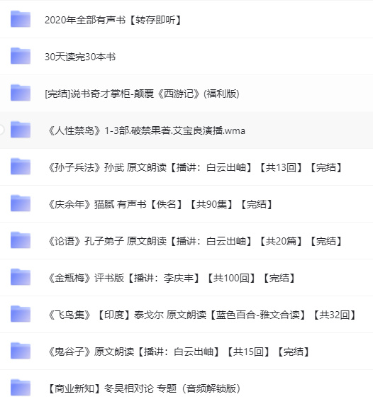 c6cef712ly1h1suakm53oj20em0fu0vq.jpg