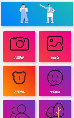 图片处理.jpg 图片处理.jpg