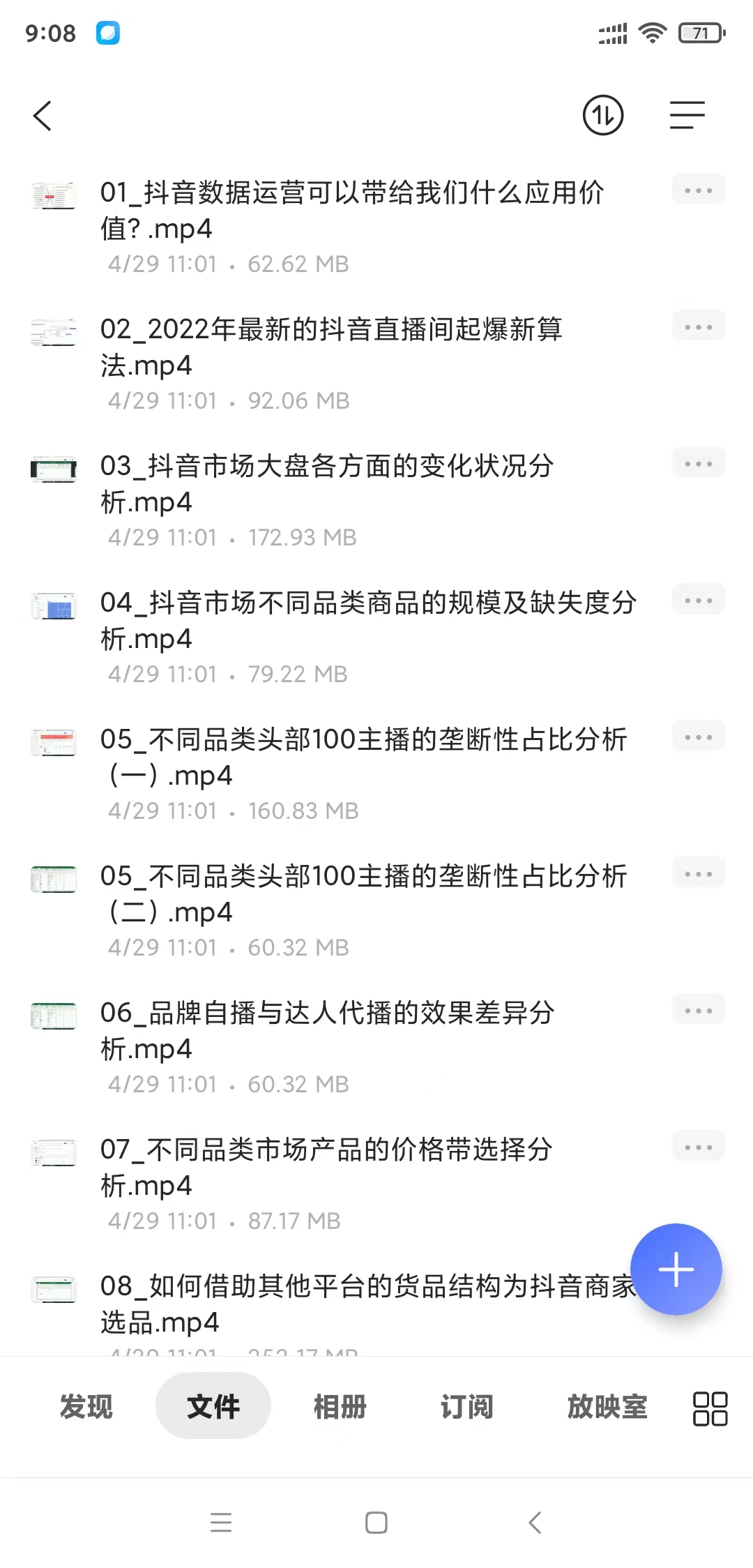 20220504212908_424237.jpg 20220504212908_424237.jpg