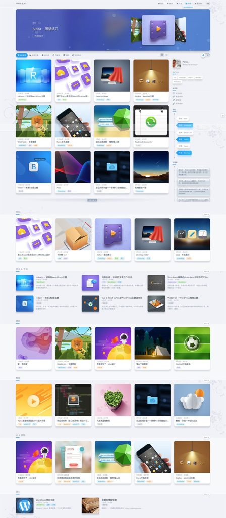 2_副本-1-448x1024.jpg 2_副本-1-448x1024.jpg