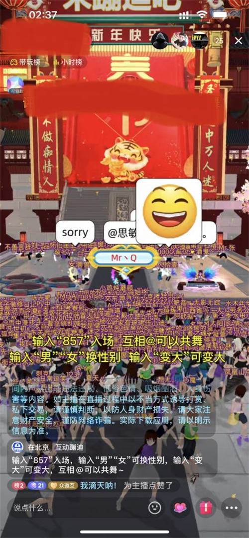 20220516235516_725231.jpg 20220516235516_725231.jpg