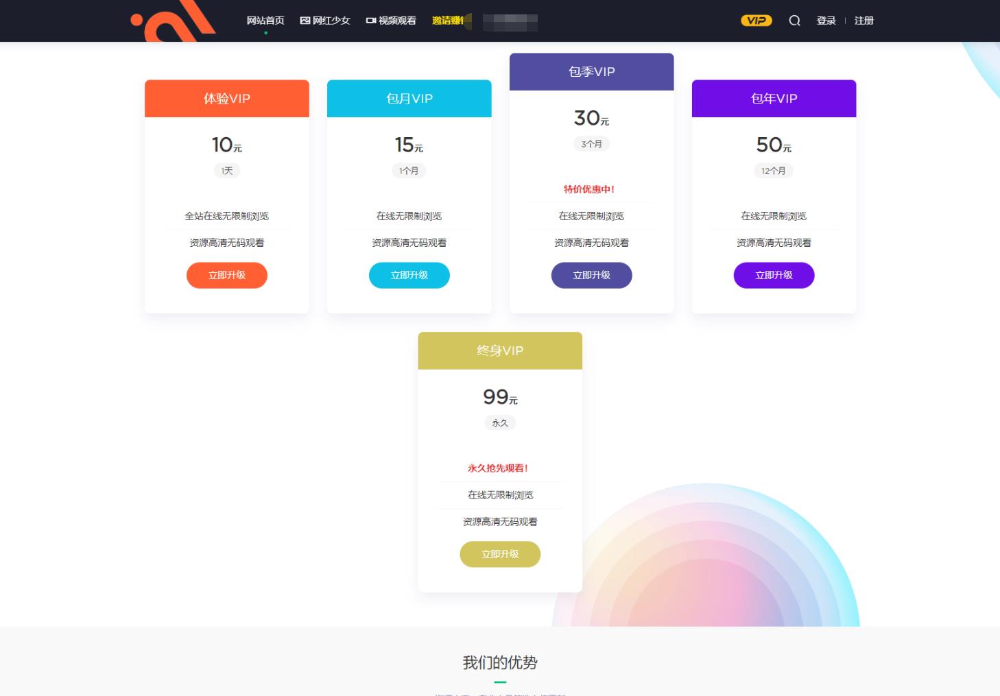 20220516185812_973500.jpg 20220516185812_973500.jpg