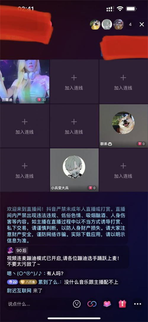 20220516235503_767039.jpg 20220516235503_767039.jpg