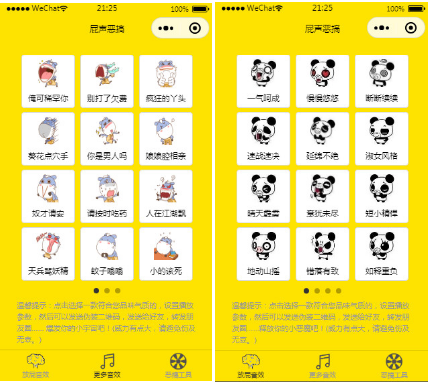 20220516172833_761963.png 20220516172833_761963.png