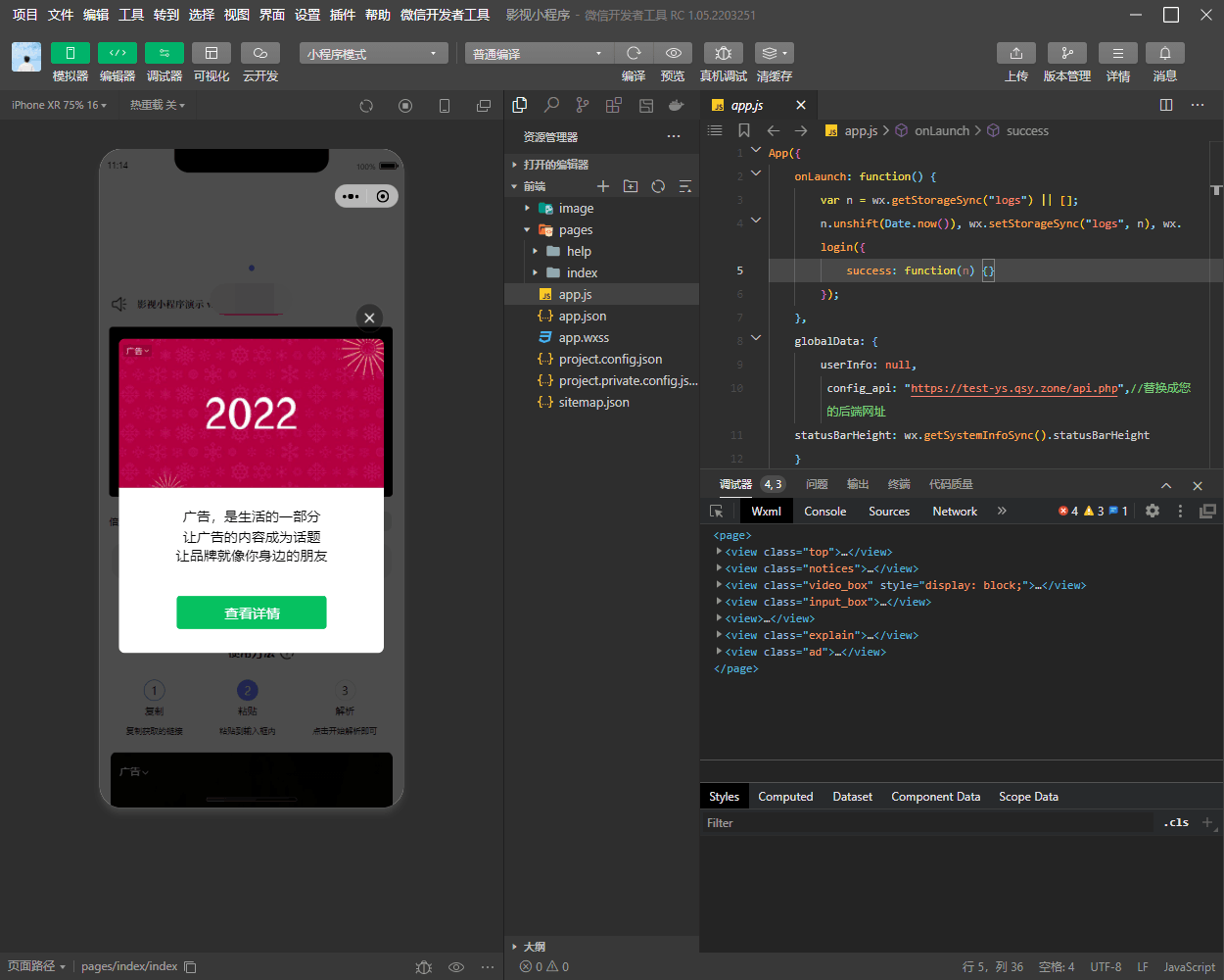 20220517005939_837435.png 20220517005939_837435.png