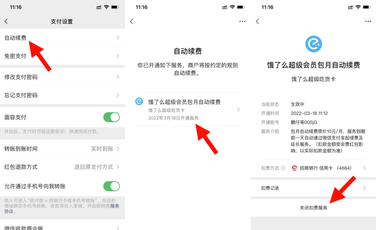 20220517092919_654581.png 20220517092919_654581.png