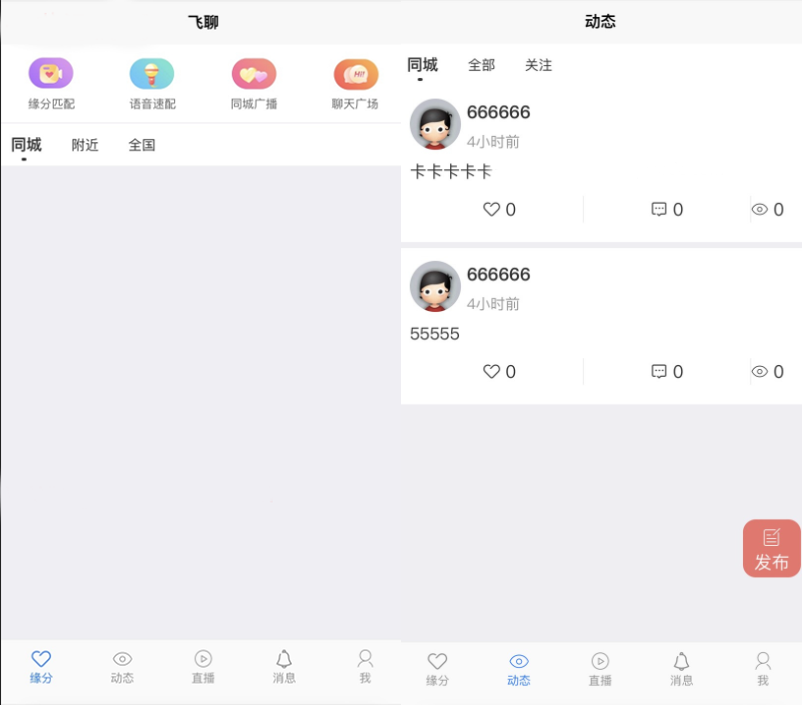 91308e9993.png 91308e9993.png