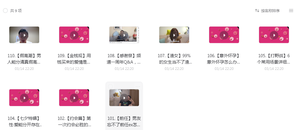 20220326112487888788.png 20220326112487888788.png