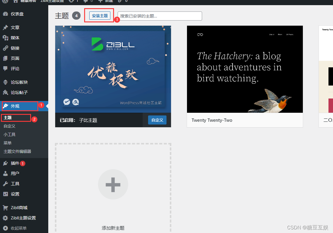 20220520174321_488067.png 20220520174321_488067.png