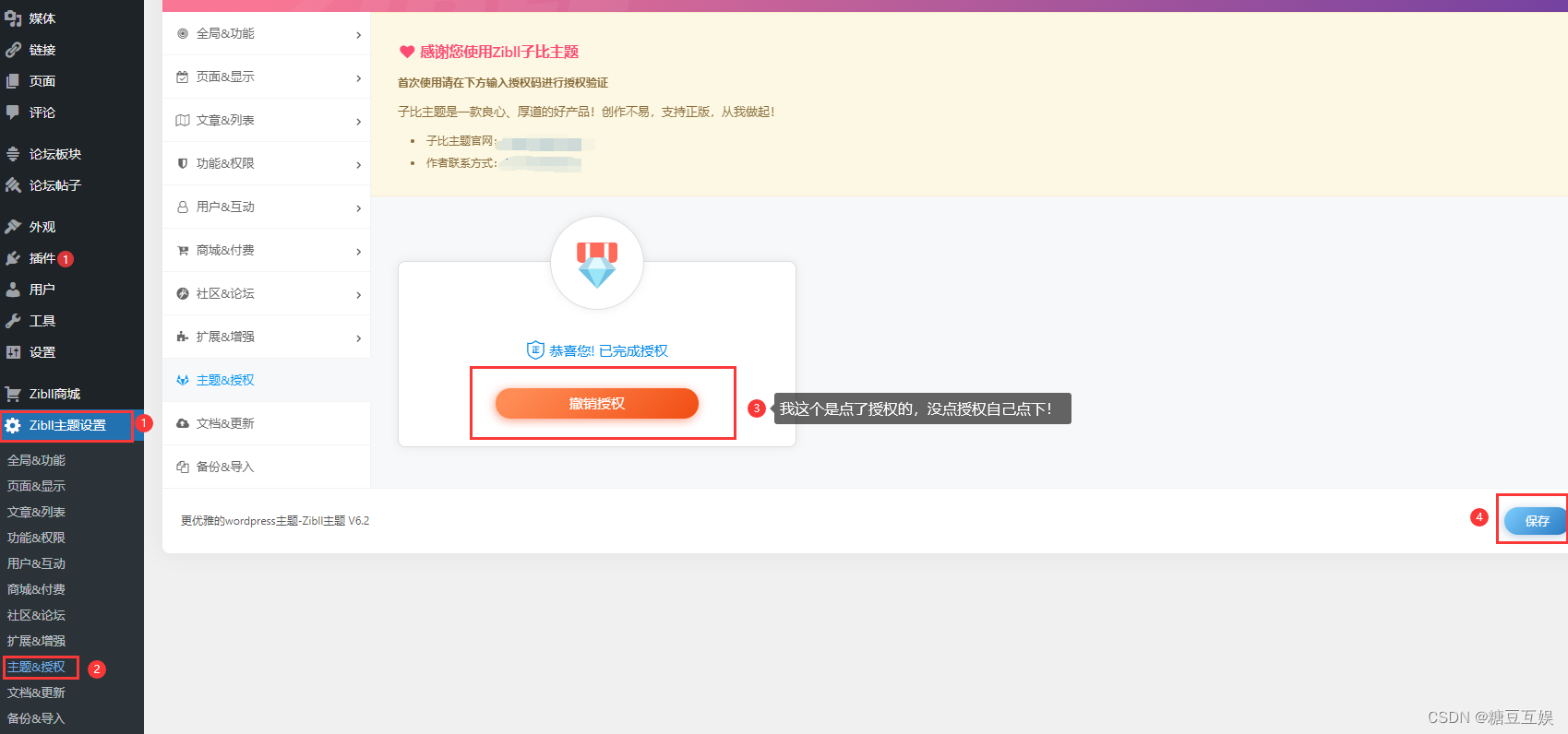 20220520172213_562843.png 20220520172213_562843.png