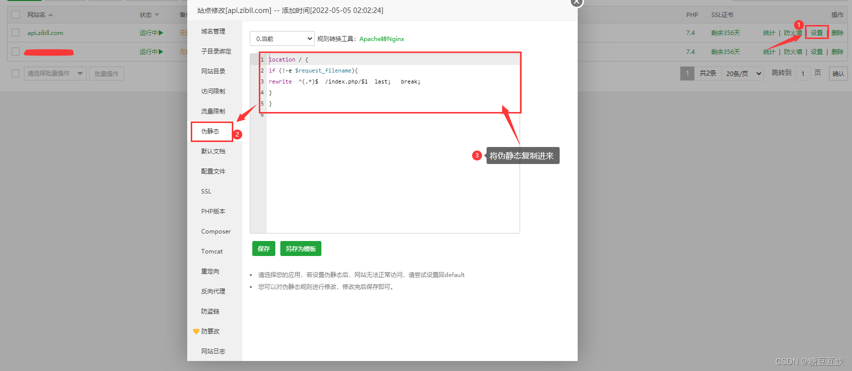 20220520172226_260038.png 20220520172226_260038.png