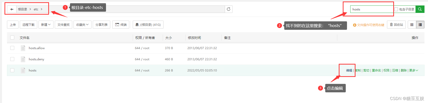 20220520174156_590265.png 20220520174156_590265.png