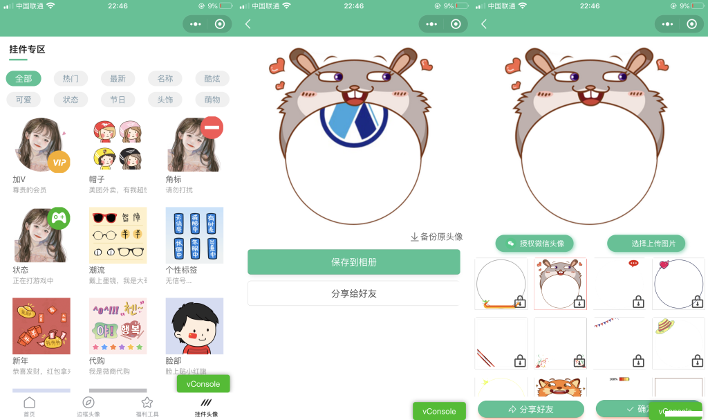 20220522162135_674629.png 20220522162135_674629.png