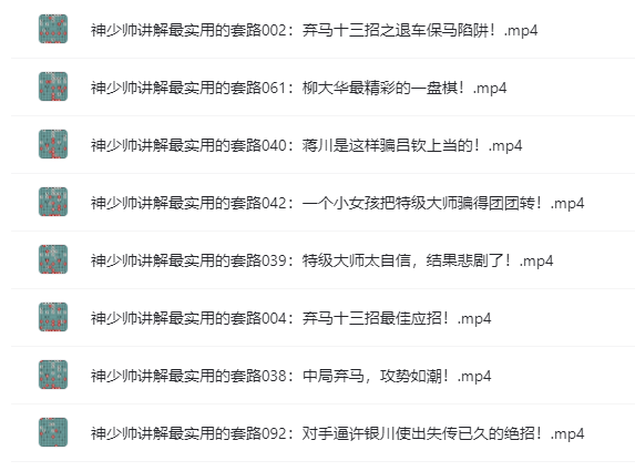 20220522233120_064190.png 20220522233120_064190.png