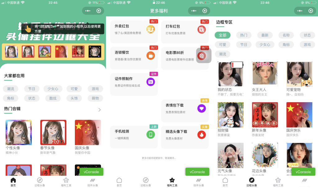 20220522162141_872046.png 20220522162141_872046.png