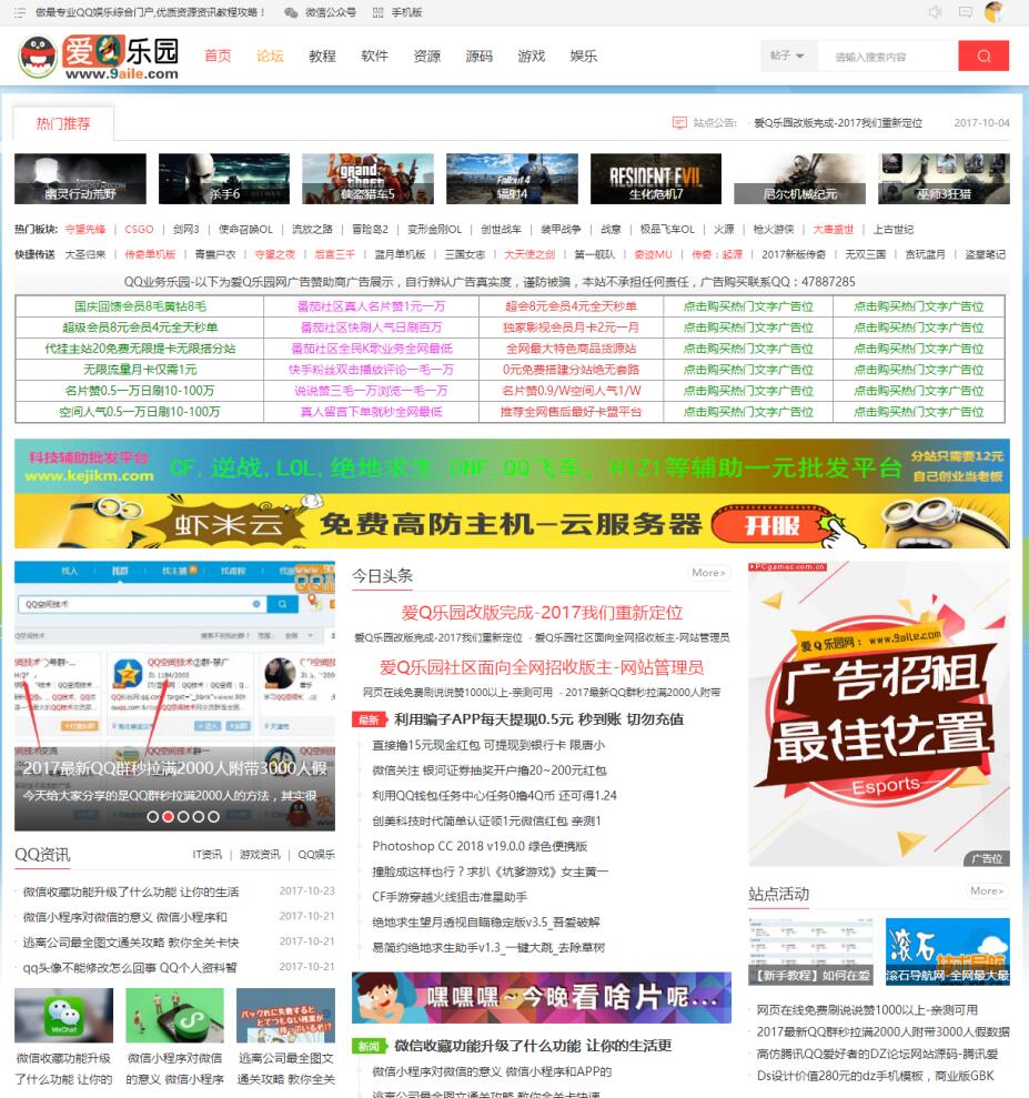 20220524123944144414.jpg 20220524123944144414.jpg