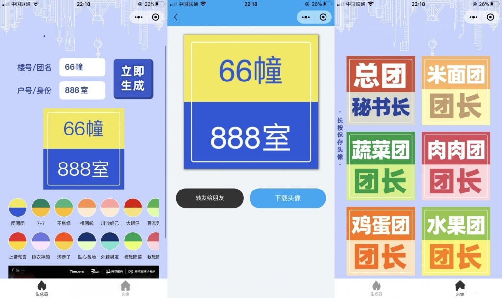 7c38c61534.jpg 7c38c61534.jpg