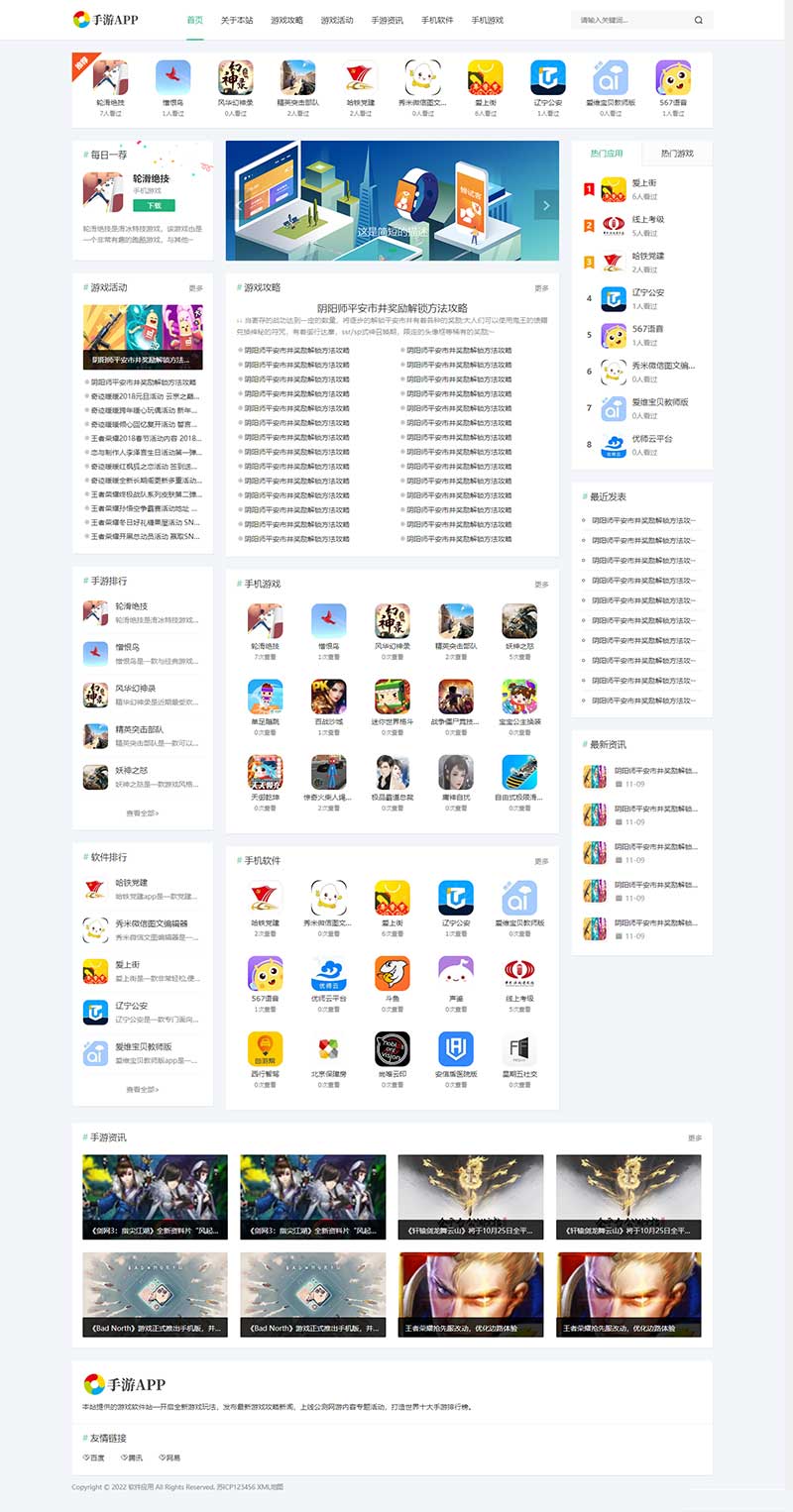 20220526225932_118209.jpg 20220526225932_118209.jpg