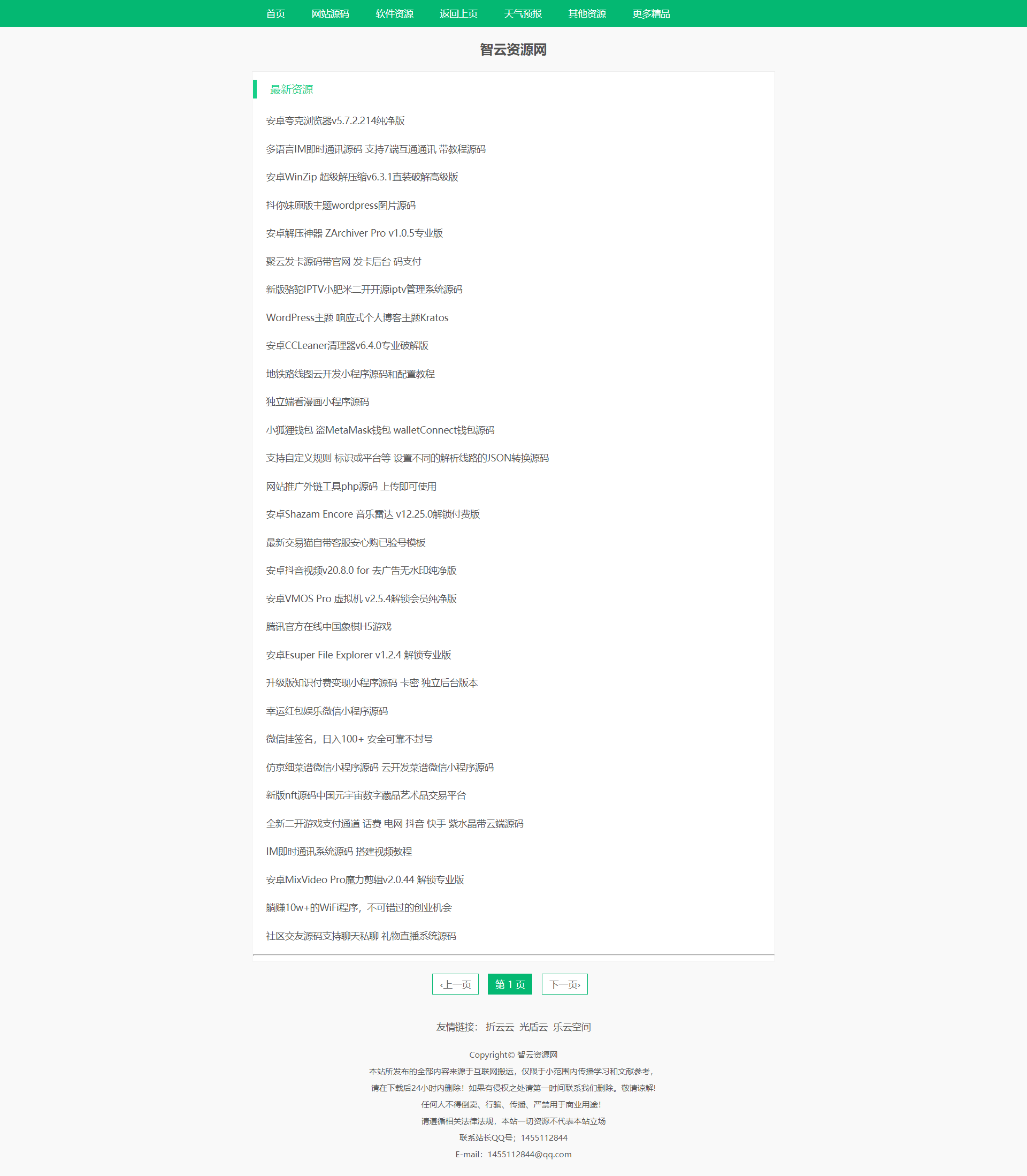 20220603215307_576347.png 20220603215307_576347.png