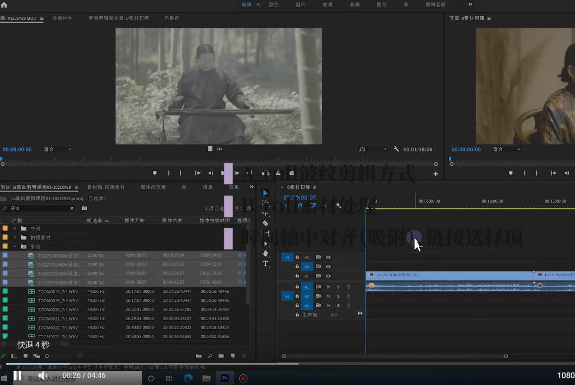 pr2022.jpg pr2022.jpg