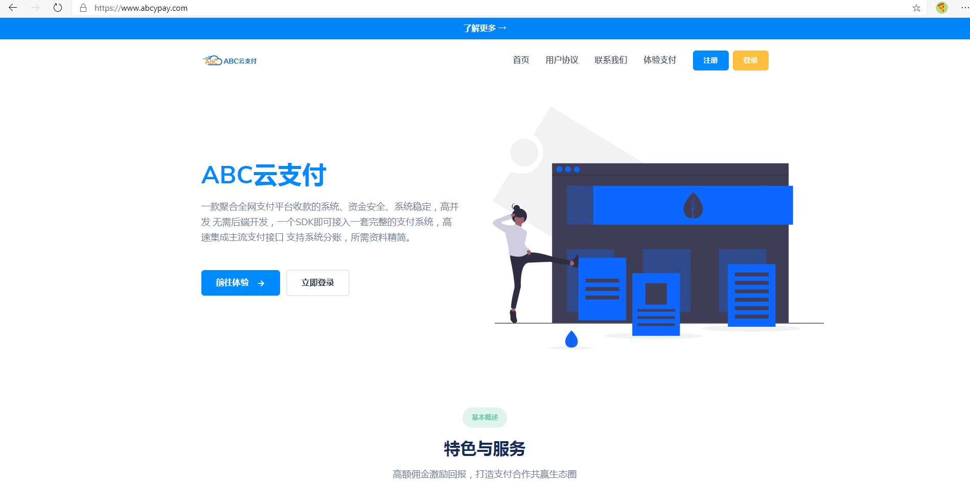 20220604151225_731933.png 20220604151225_731933.png