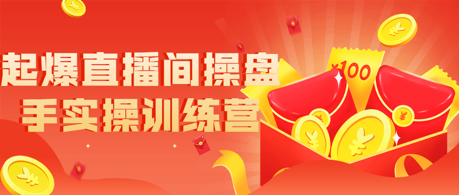 1654420158559429.png 1654420158559429.png