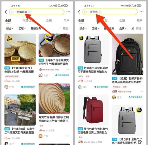 20220613230406_287527.jpg 20220613230406_287527.jpg