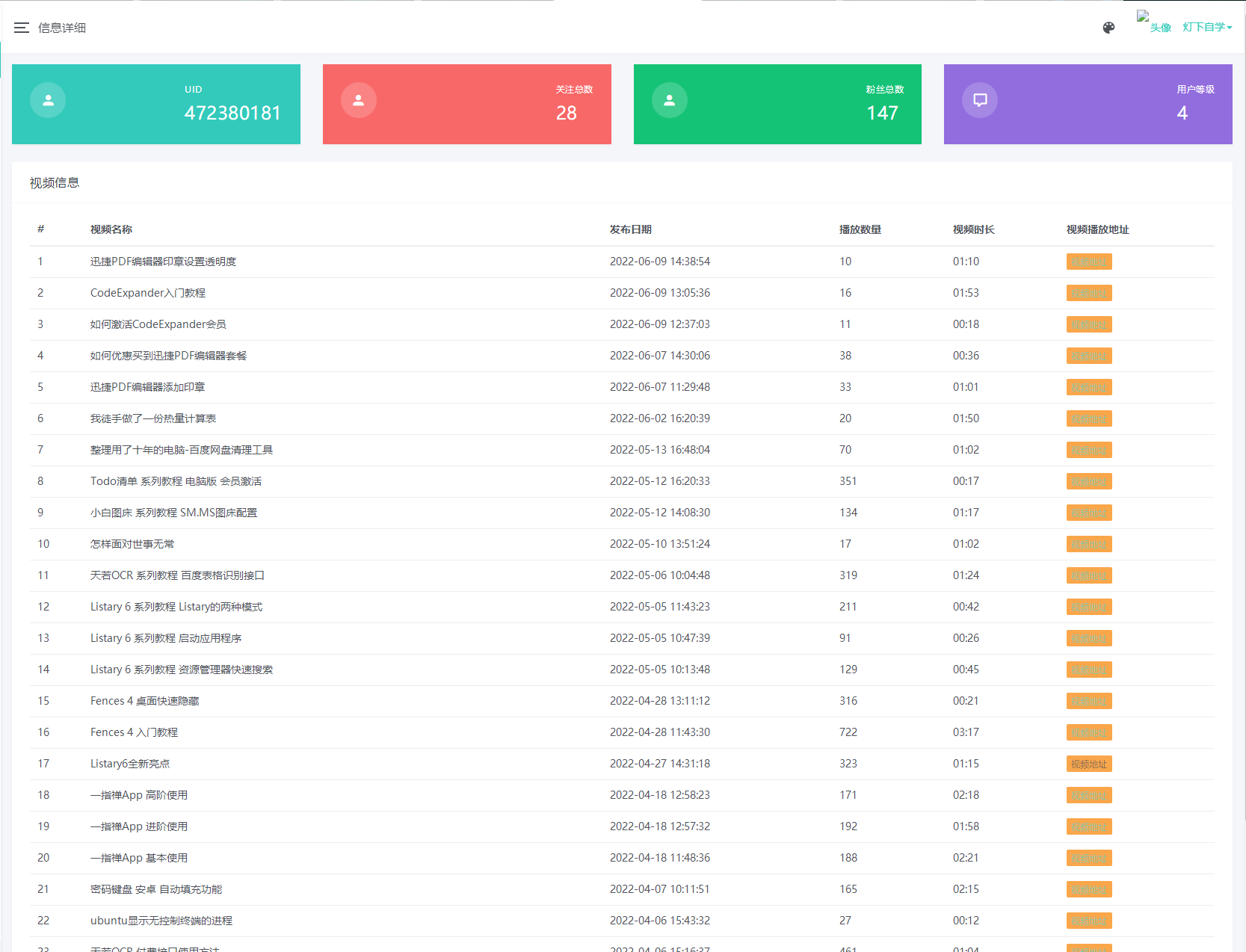 304c3a7981.png 304c3a7981.png