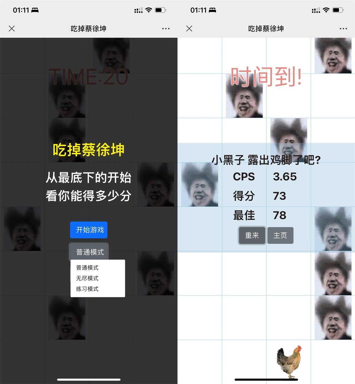 1657689419546819.jpg 1657689419546819.jpg