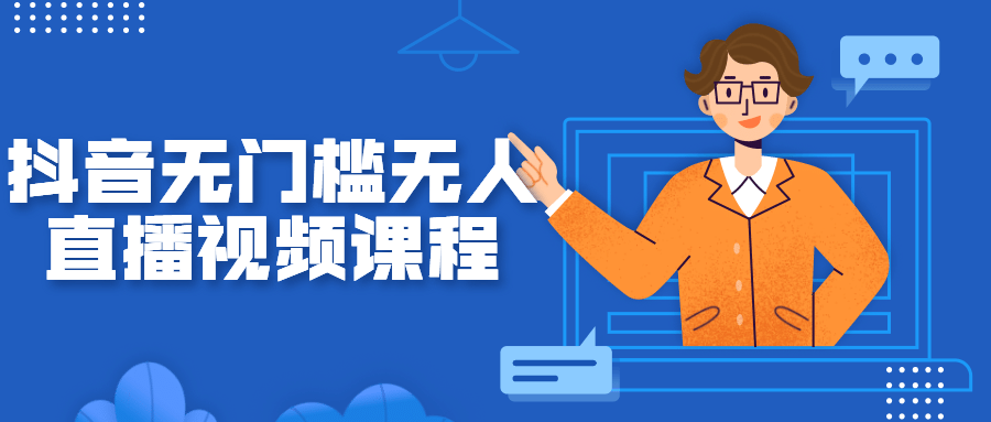 1655548424892691.png 1655548424892691.png