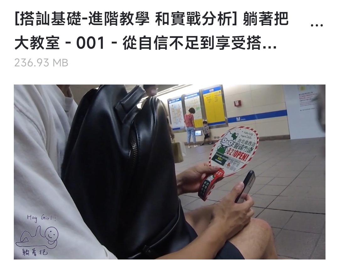 20220720094678977897.jpg 20220720094678977897.jpg