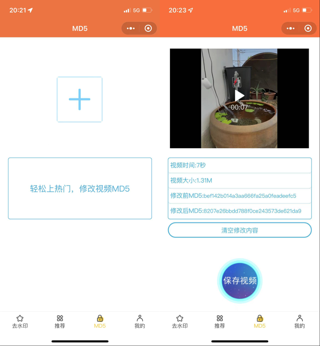 6098807473.png 6098807473.png