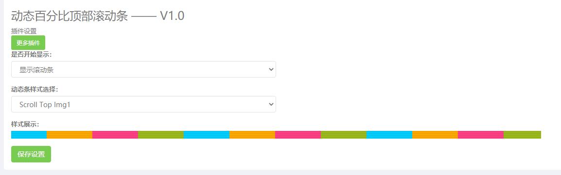 20220801100597839783.jpg 20220801100597839783.jpg