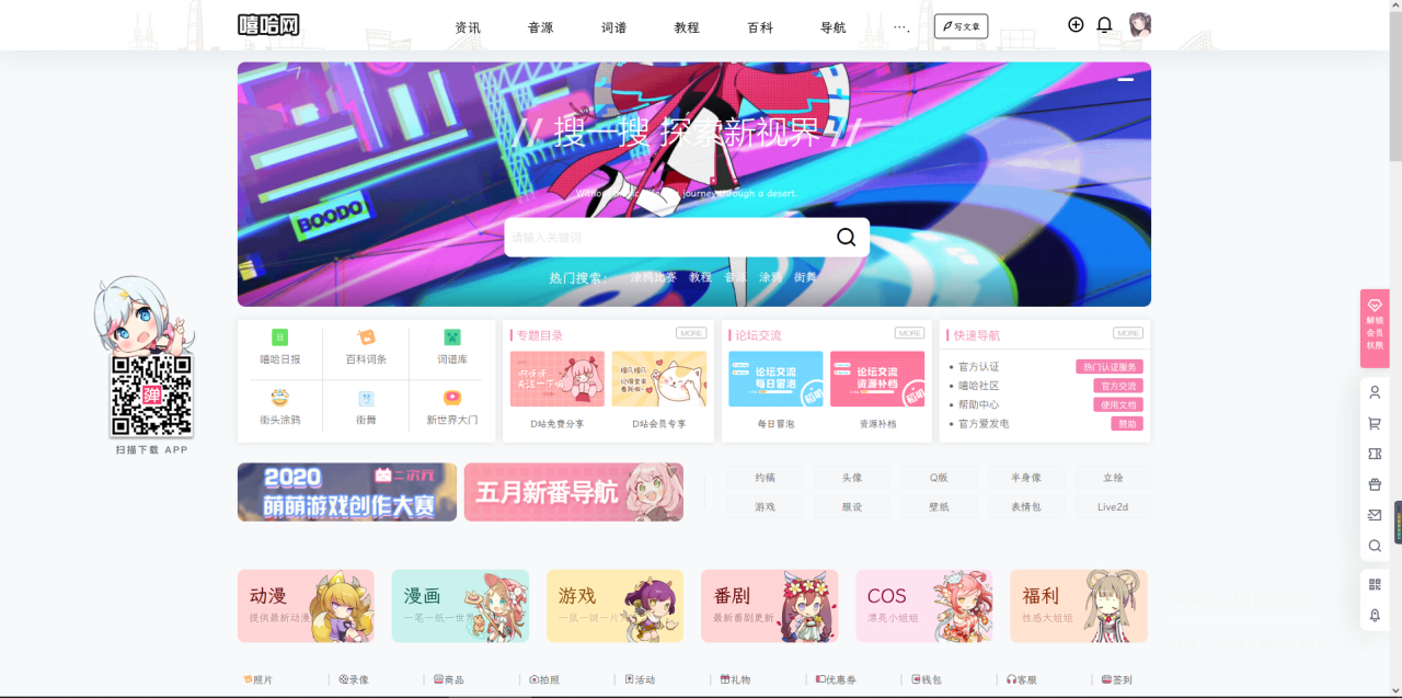 0d75f9c521.png 0d75f9c521.png