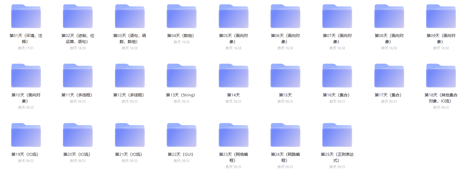 20220802214336_167740.jpg 20220802214336_167740.jpg