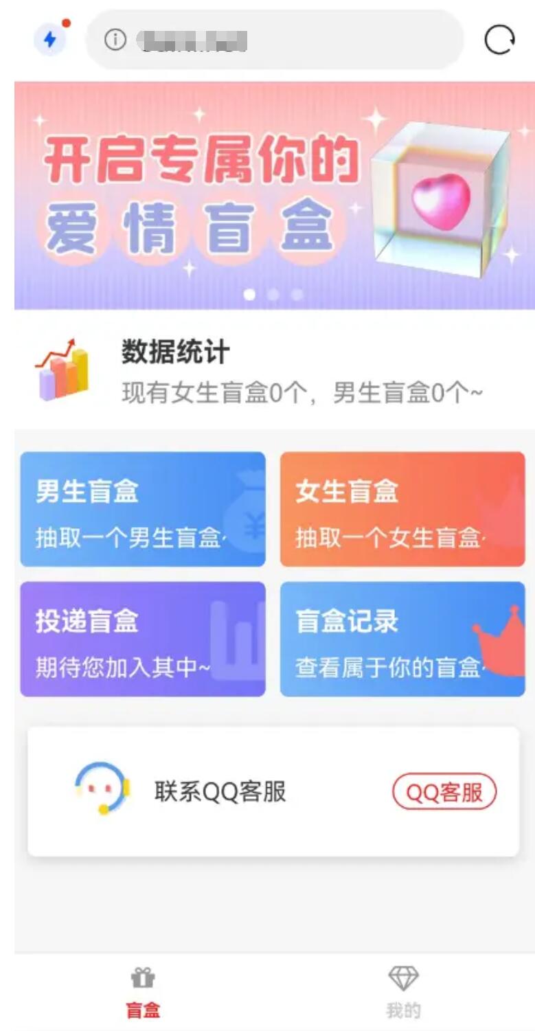 manghe.jpg manghe.jpg