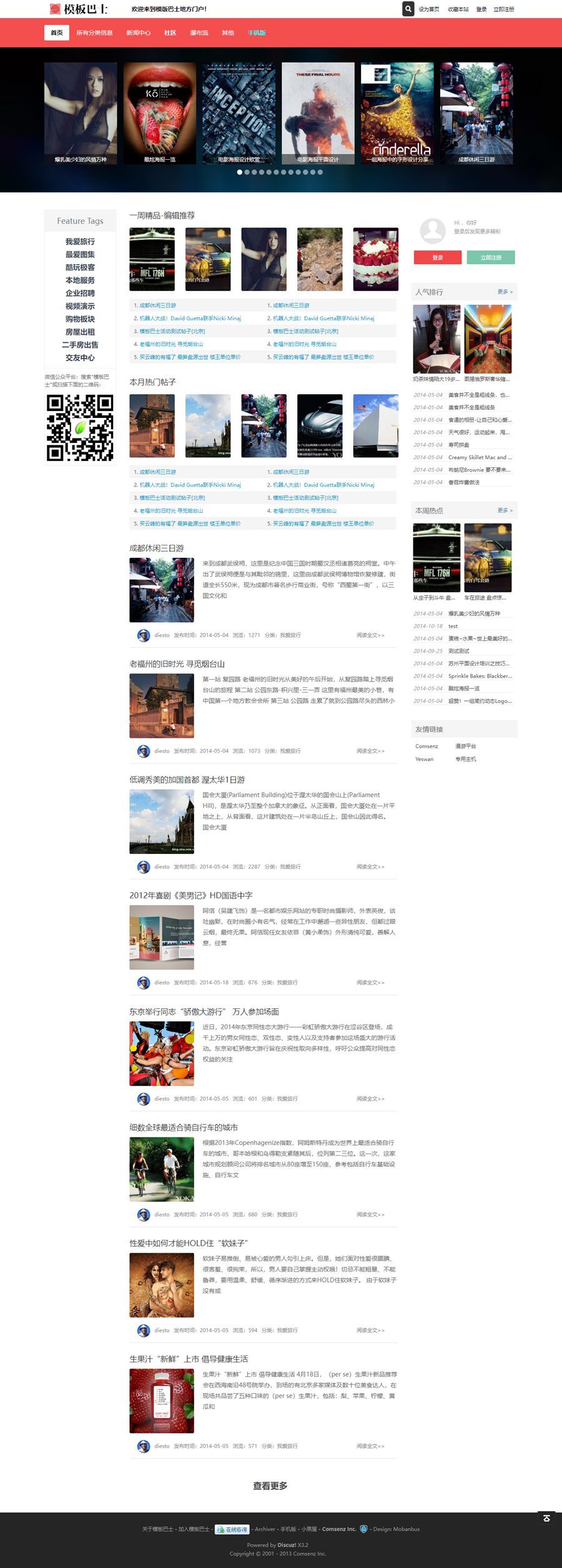 20220804231712_856921.gif 20220804231712_856921.gif