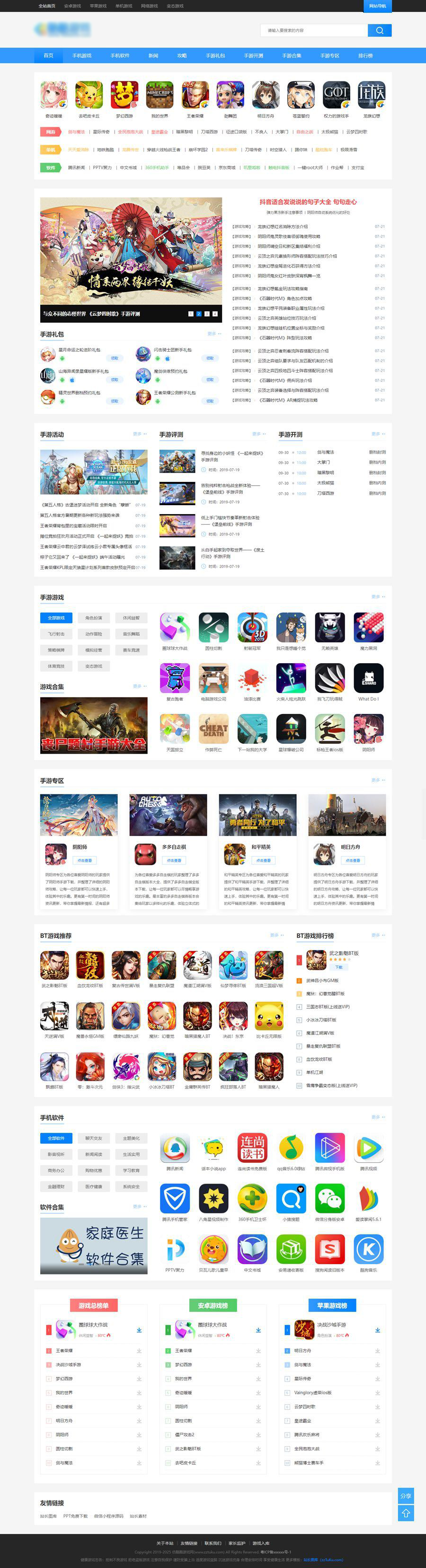 3ba7828707.jpg 3ba7828707.jpg