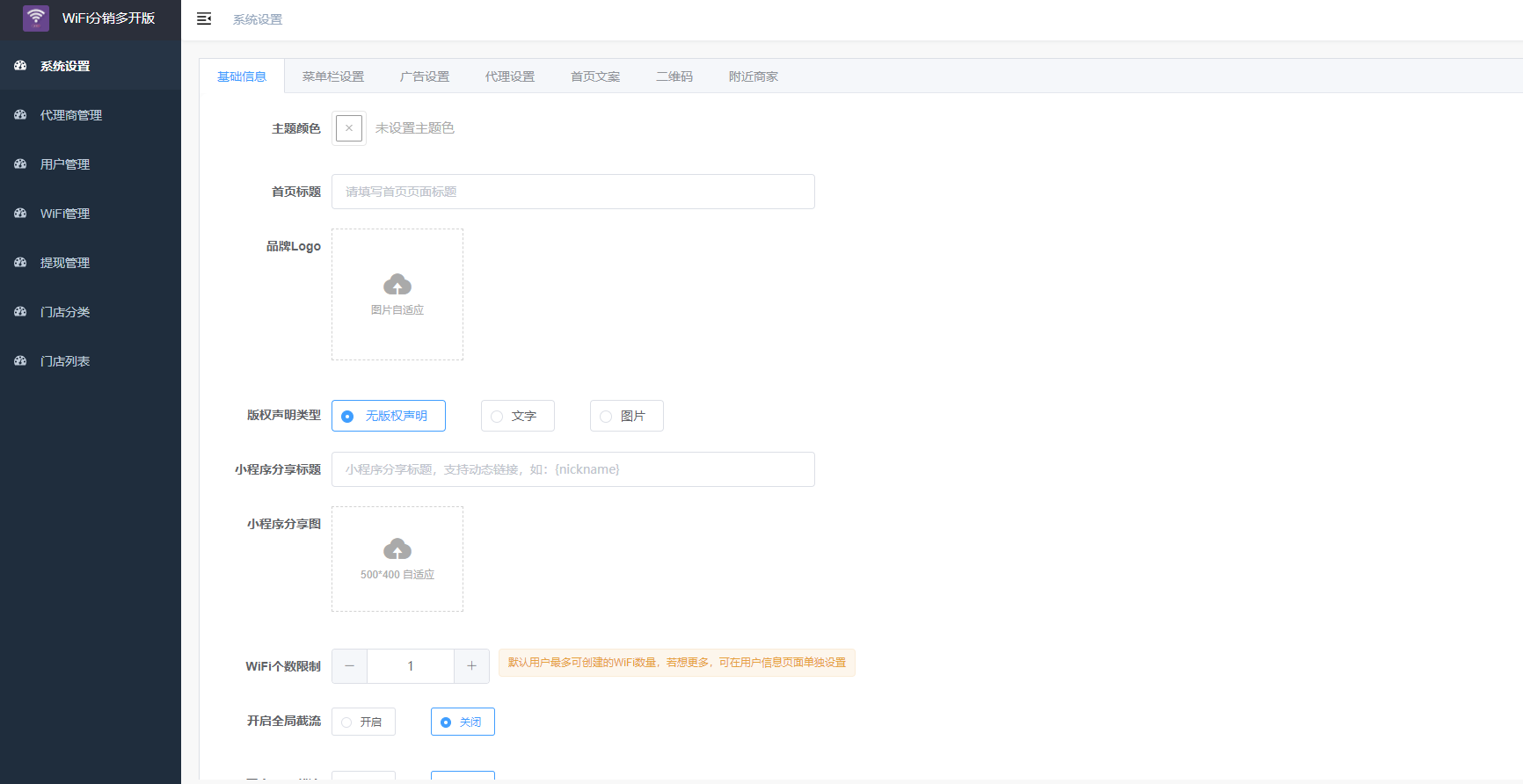 20220809234346_840024.png 20220809234346_840024.png