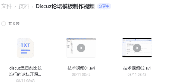 20220816235957_471375.png 20220816235957_471375.png